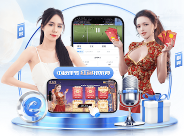 www.kaiyun.com 挺拔乒乓球台怎么样