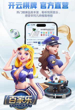 www.kaiyun.com 标准的乒乓球台是几米