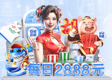 www.kaiyun入口 800米标准塑胶跑道