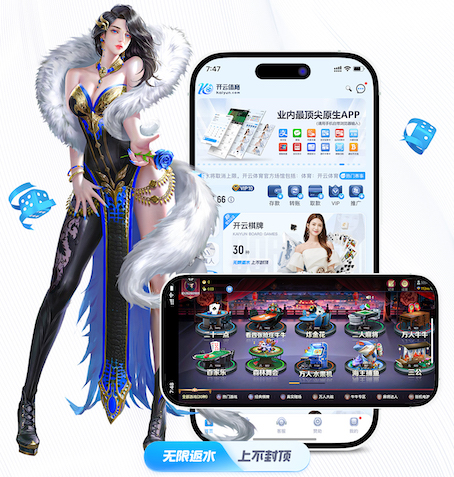 www.kaiyun.com 乒乓球台最怕什么损坏